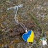 Кулон "Серце України з гербом". Кольори прапор України ". Колір срібло, на ланцюжку